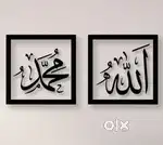 Tajweed ul quraan for ladies and childrens