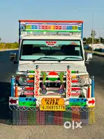 BOLERO EXTRALONG 1.7 T