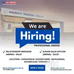 Maruti Sales Officer