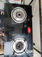 Gas stove pigeon