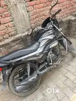 2017 last ka hai jisko Lena hai wah mag kare