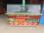 Karri point counter ,ma degara six karri ginnelu vunnai msg cheyandi