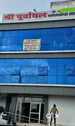 2nd floor 3200 sq ft area for coaching/library/office