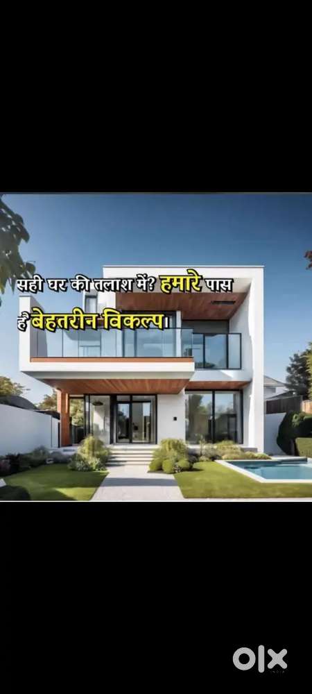 3 BHK Duplex Independent Villa For Family