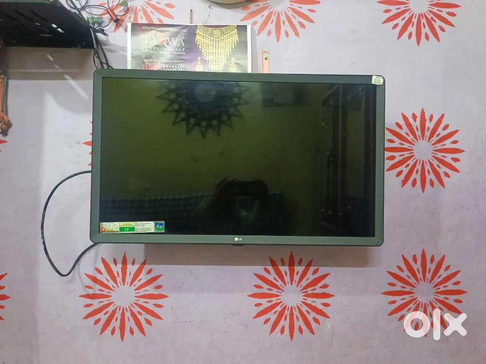 I want to sell my LG non smart tv