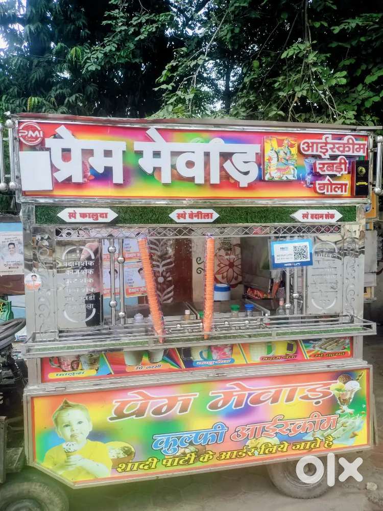 Icecream ki lori ape gadi waali