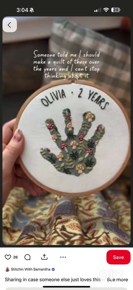 Stay at home driver required