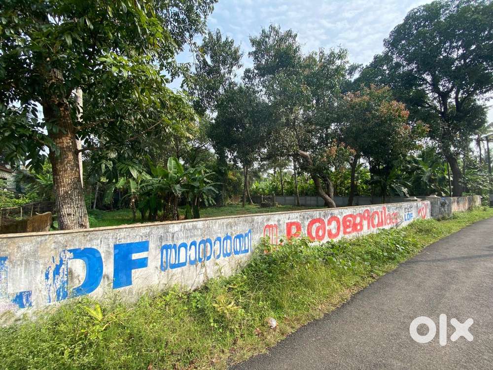 17.5 cents Tar Road Ftontage House Villa Plot