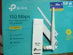 Tp-link 150 Mbps