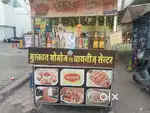 Momos counter