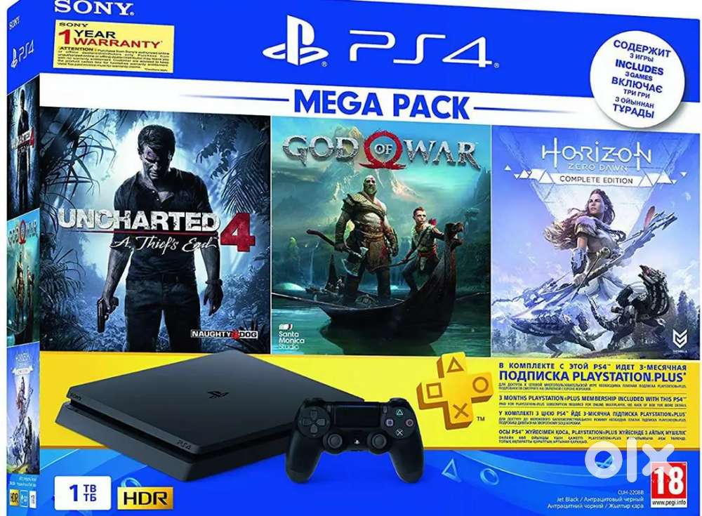 PS4 Slim 1TB console with games