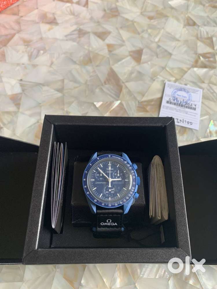 Swatch Mission to Neptune Moonswatch