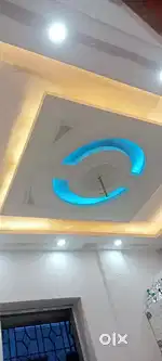 False ceiling