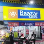 Kolkata bazar sales job