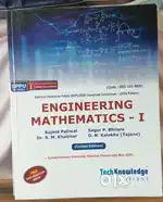 Engineering first year 2024 pattern books