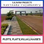 KAKINADA BEST INVESTMENT SITE'S ARE AVAILABLE FOR SALE NEAR NEW BYPASS