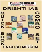 Drishti IAS english