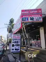 Wanted Mobile technician and laptop technician
