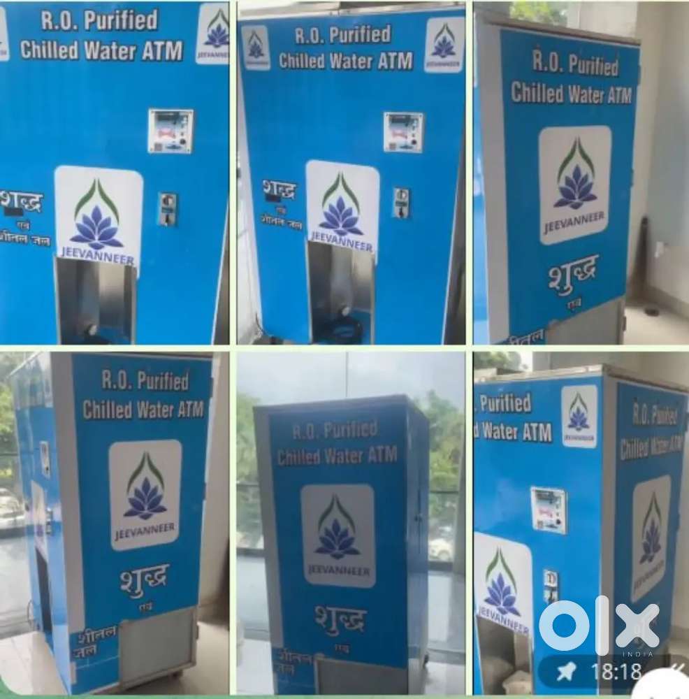 JEEVANNEER R.O WATER ATM