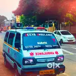 Ambulance Driver Wanted