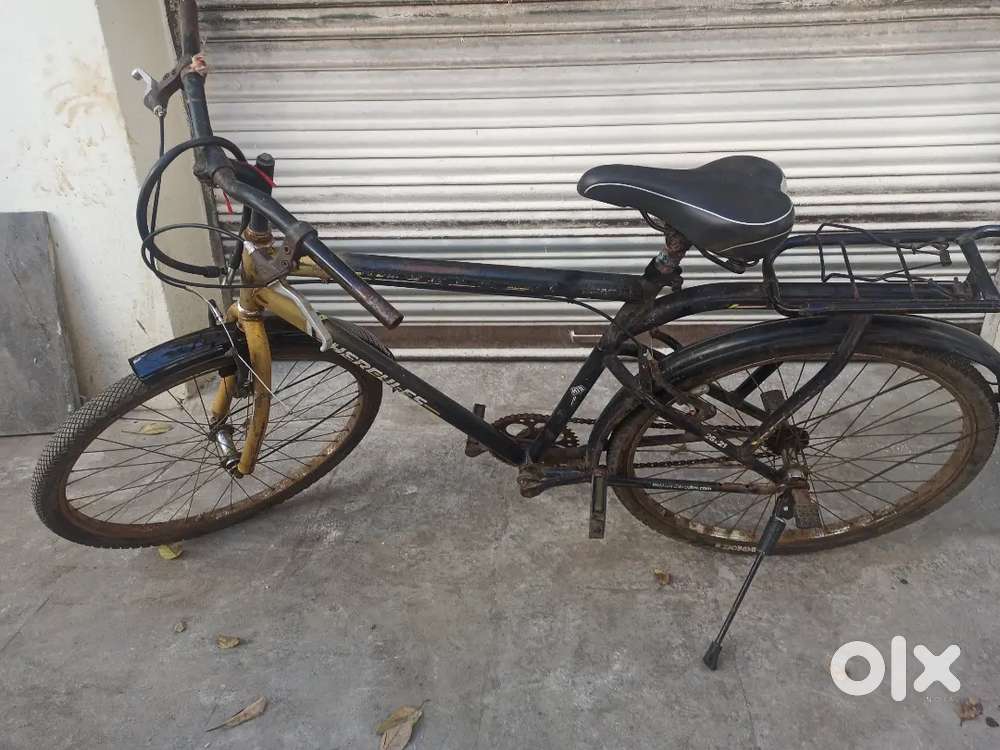 चालू ckdisan hii..