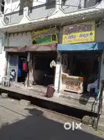Dilivery boy