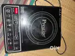 Induction stove-cook