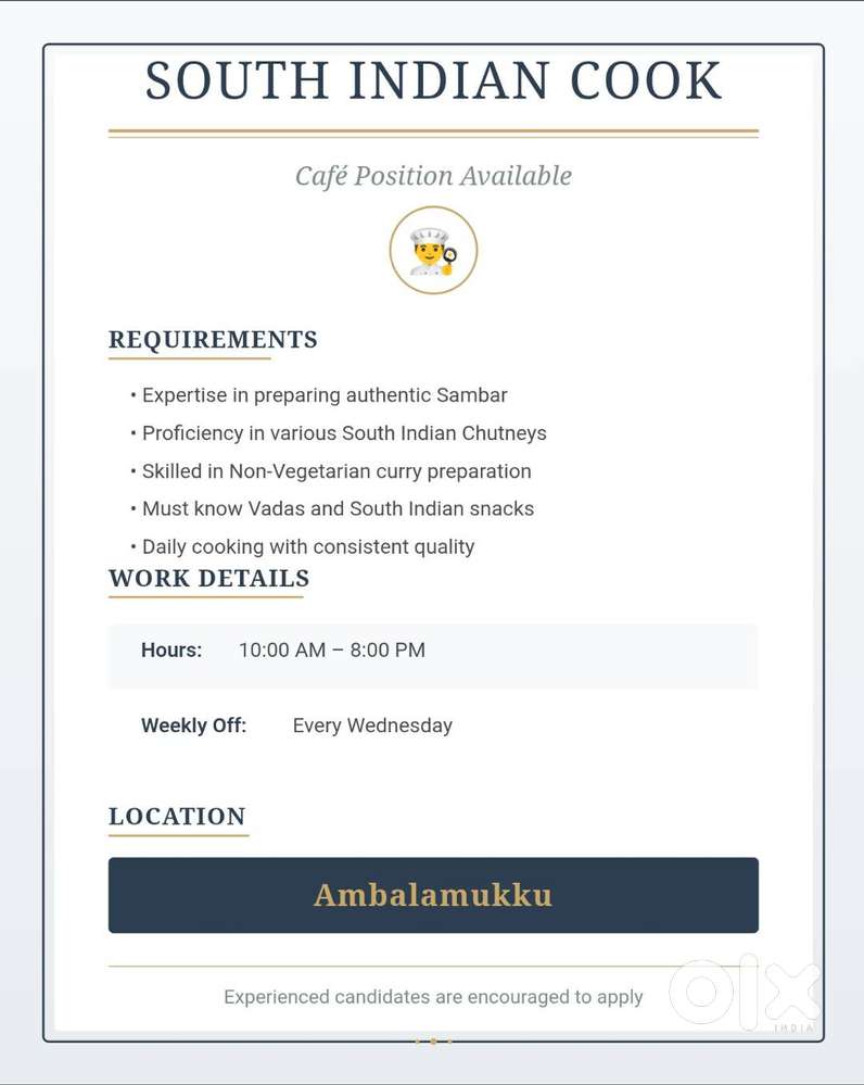 SOUTH INDIAN COOK REQUIRED ️
