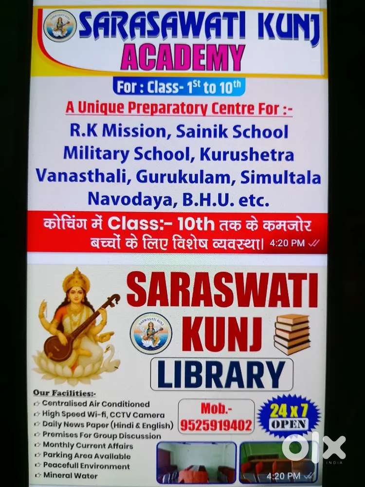 Accountant & Library Incharge only for female