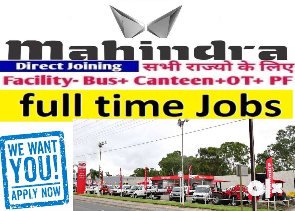 Apply Now For Full Time Job in Mahindra Motors India Pvt ltd. Company