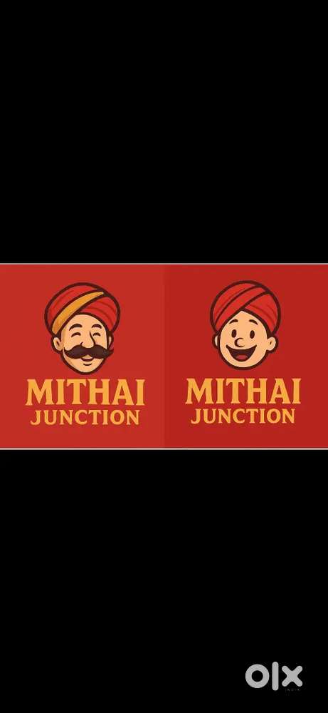 हलवाई चाहिए