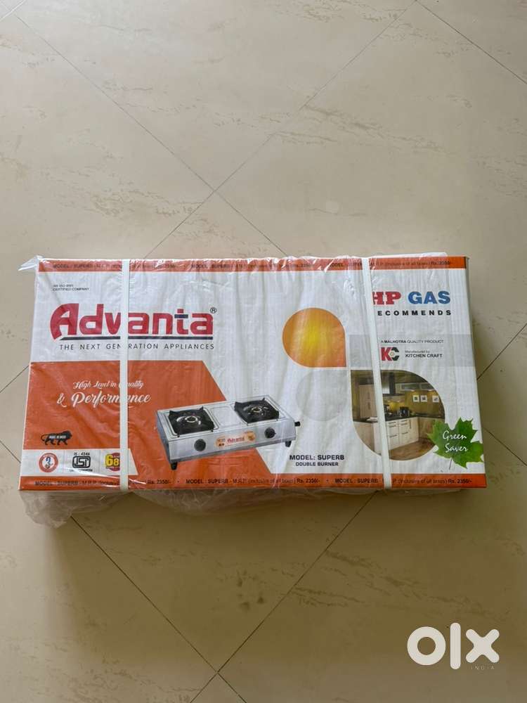 Brand New Advanta Double Burner Gas Stove – Unused