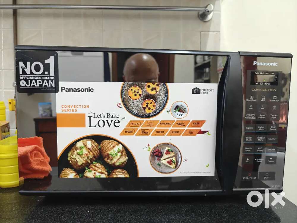Combination microwave oven