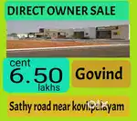 Kovilpalayam to Ganeshapuram near 1km sathy NH road plots for sale