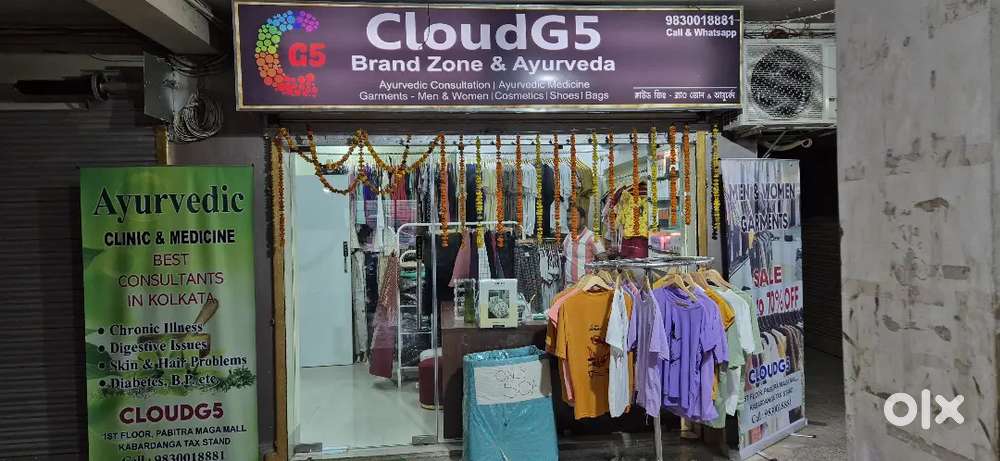 Fully Furnished, Best for Garments or Cosmetics or Office - 260 sf