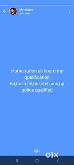 Home tution