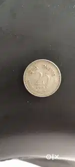Old coins in India money