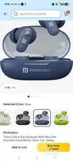 Airbuds sell new only in Rs 500