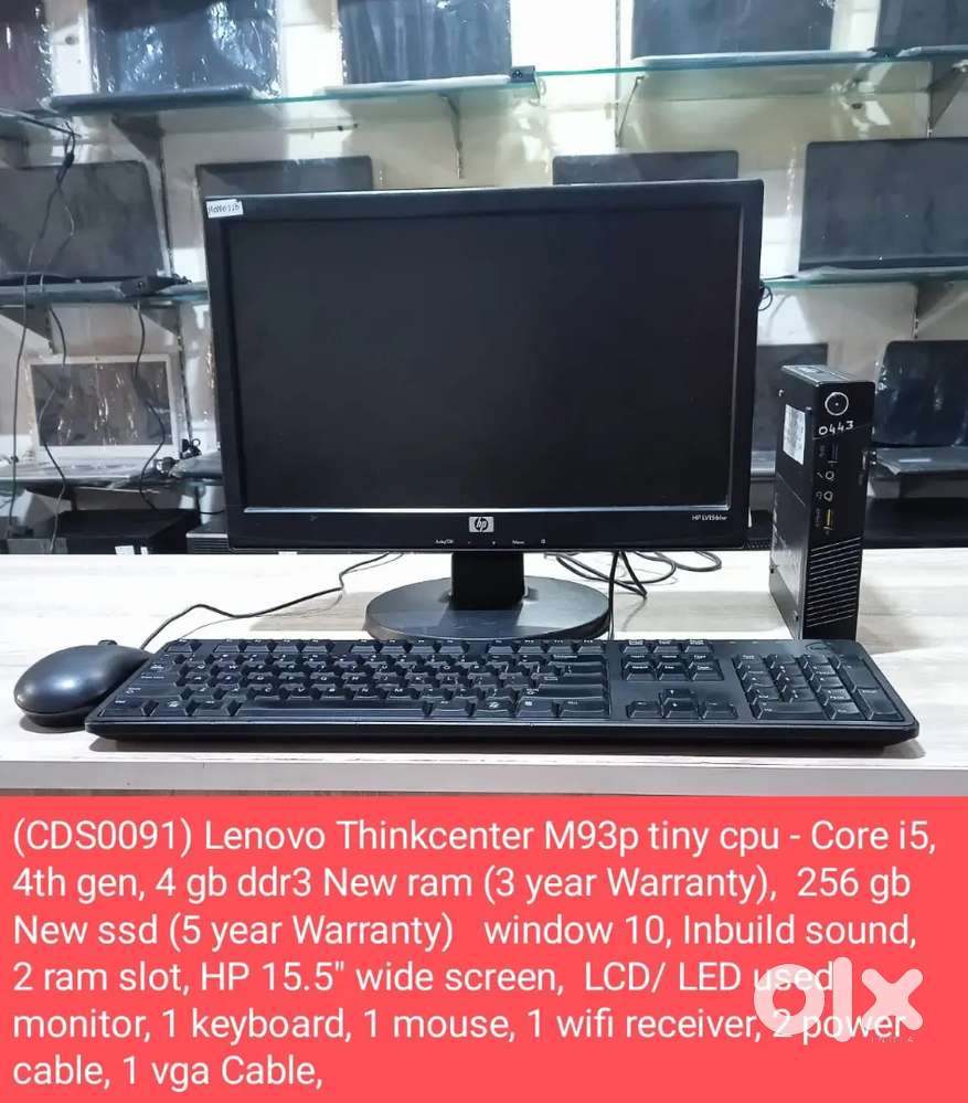 (CDS0091) Lenovo Thinkcenter M93p tiny cpu