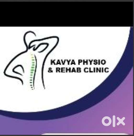 Hiring: Clinic Support Staff (Part-Time & Full-Time)