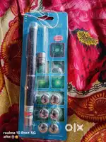Laser light