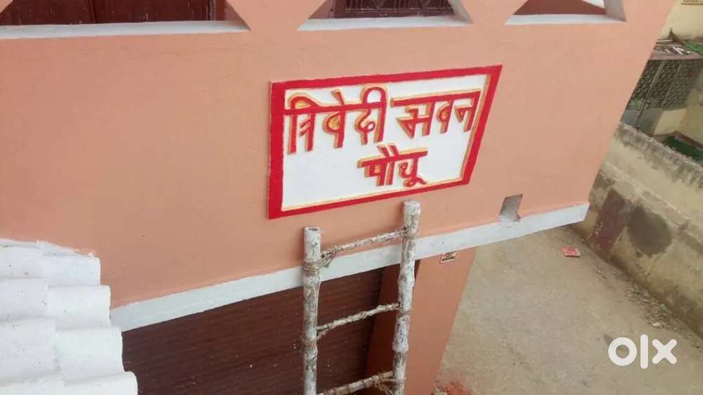 Rent available only for working professionals (Bachelors)