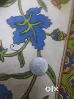 An old coin of 25 paise