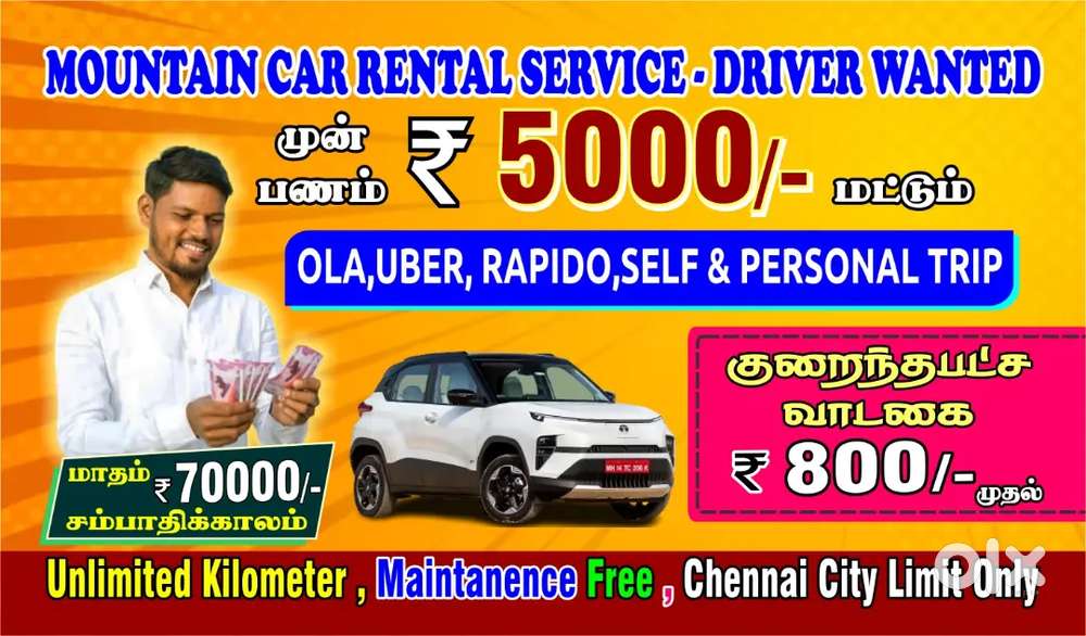 OLA LEASING CAR JUST 1YEAR YOUR CARS