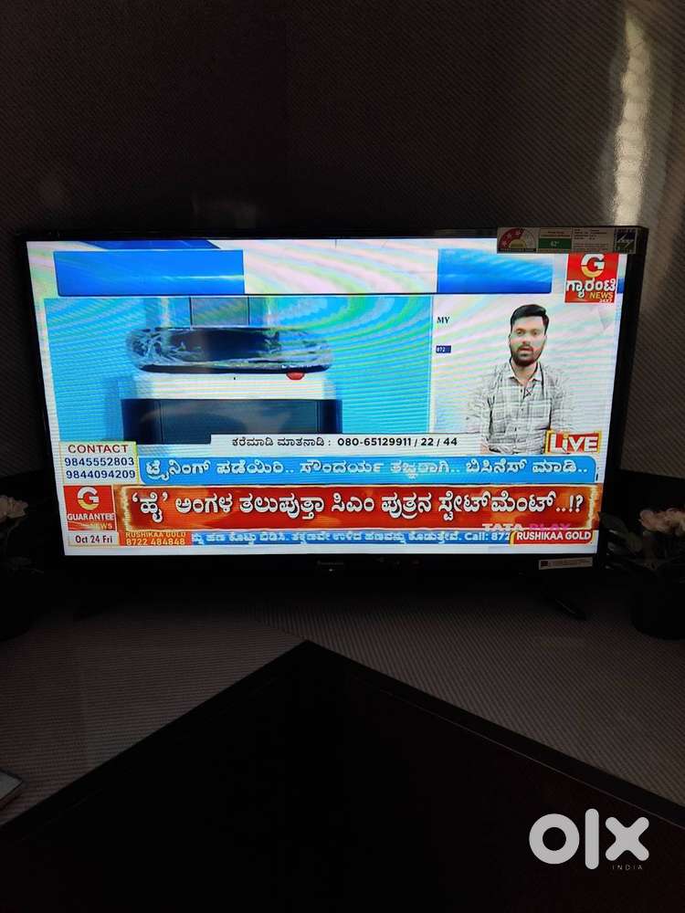 Panasonic 32 TV
