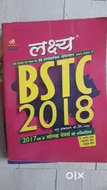 Lakshay bstc 2018