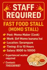 Need Momo Maker