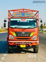 EICHER PRO 2118 22 FOOT