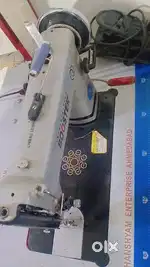 Stitching silai machine with motor aakha atanu tip top  condition