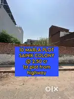 10 MARLA PLOT SAINIK COLONY